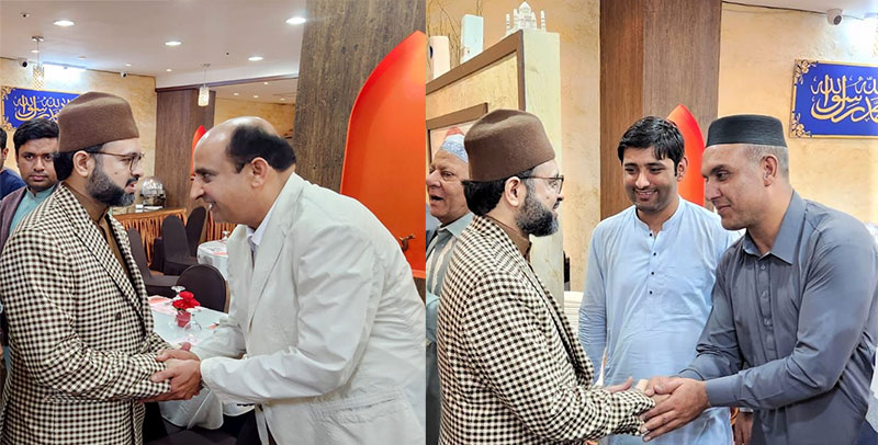 Seoul People call on Dr Hassan Mohi-ud-Din Qadri