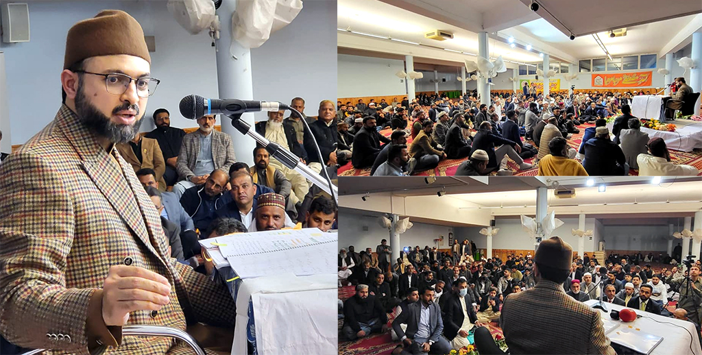 Dr Hassan Mohi-ud-Din Qadri addresses Rahmatun-lil-Alameen Conference in Brescia Italy