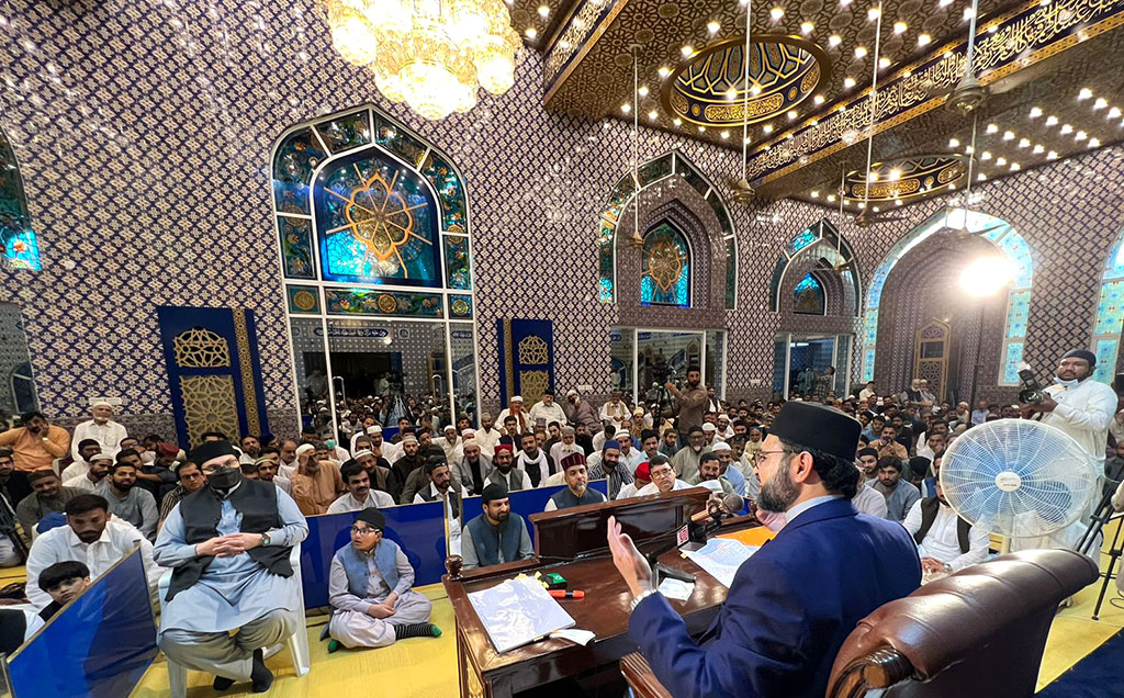 Dr Hassan Qadri address friday Jummah gathering in Jamy Shaykh ul Islam