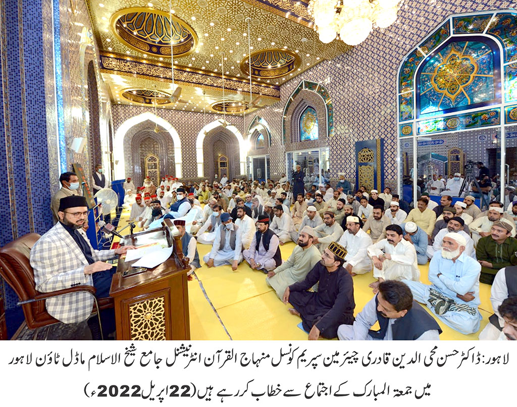 Dr Hassan Qadri addresses Jummah gathering