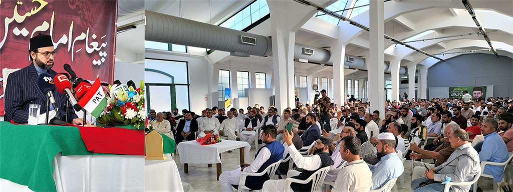 Dr Hassan Qadri addresses Shahadat Imam Hussain Conference in Greece