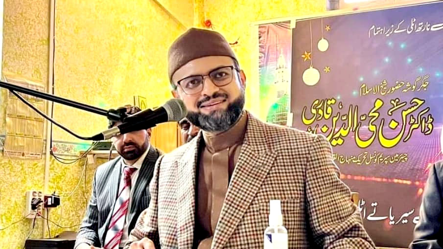 Dr Hassan Mohi ud Din Qadri addresses workers convention in Italy