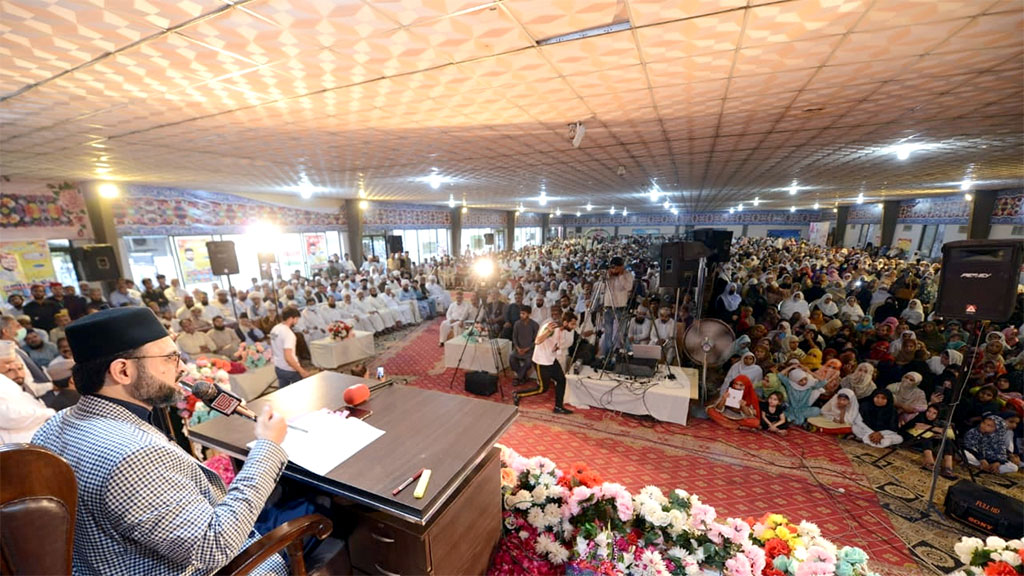 Dr Hassan Qadri address Dars e Irfan ul Quran in Gujranwala