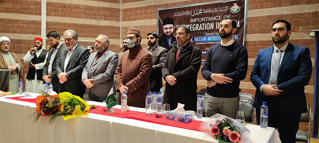 Dr Hassan Mohi-ud-Din Qadri speaks on Islamic concept of integration