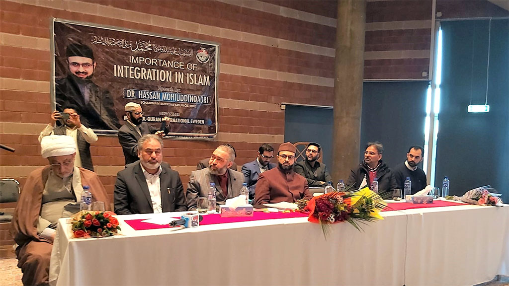 Dr Hassan Mohi-ud-Din Qadri speaks on Islamic concept of integration