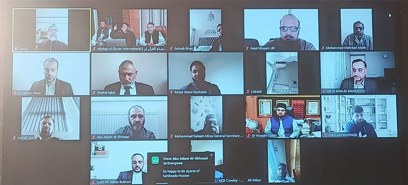 One Day Virtual Training Camp for MQI UK