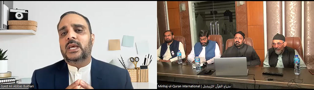 Dr Hussain Mohi-ud-Din Qadri addressing One Day Virtual Training Camp for MQI UK