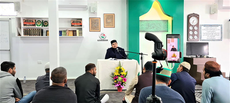 minhaj ul quran