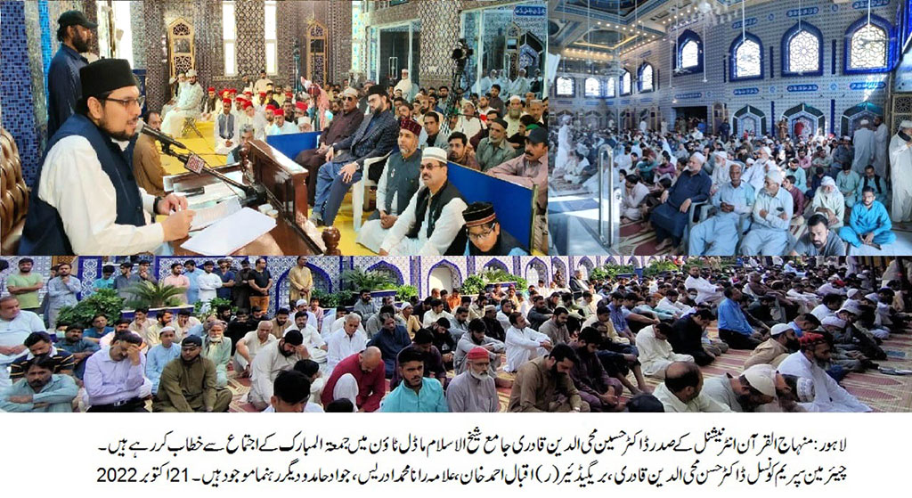 Dr Hussain Qadri addressing Jummah gathering