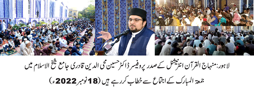 Dr Hussain Qadri addressing Jummah gathering