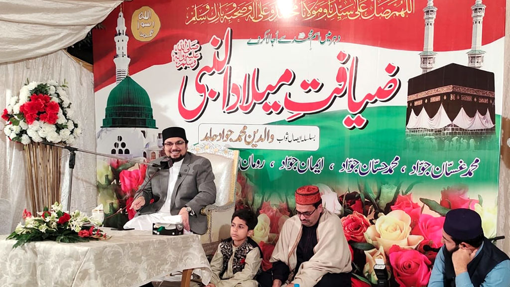 Dr Hussain Qadri addressing Ziyafat e Milad