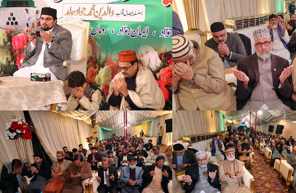 Dr Hussain Qadri addressing Ziyafat e Milad