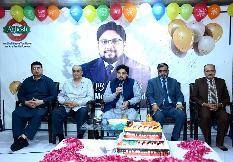 Dr Hussain Mohi ud Din Qadri birthday ceremony in Aghosh Complex