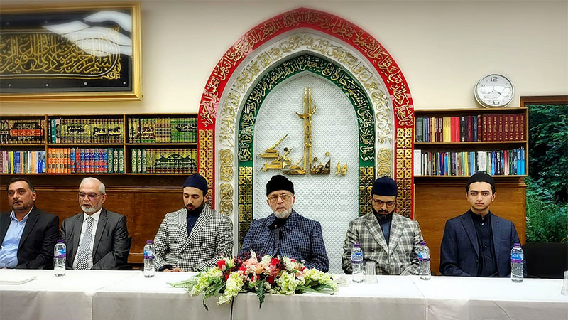 Dr Tahir ul Qadri address ulama convention in Scotland UK