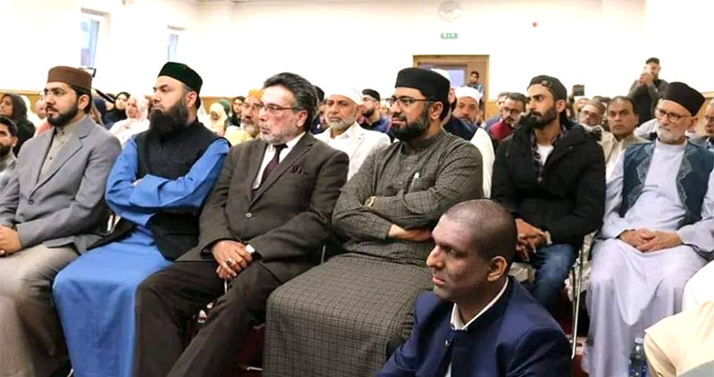 Dr Tahir ul Qadri address ulama convention in Scotland UK