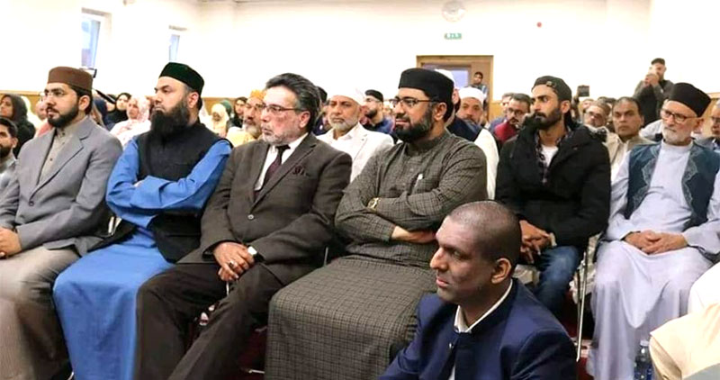 minhaj ul quran uk