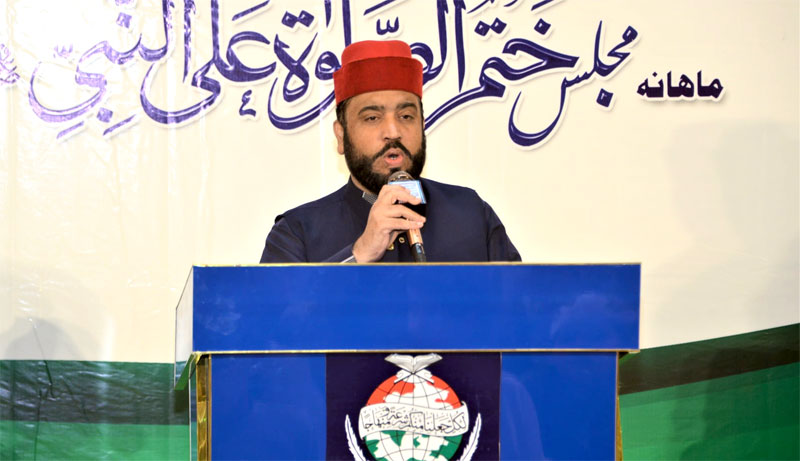 Mahfil e Shab e Barat Minhaj ul Quran Lahore