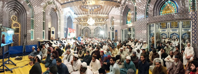 Mahfil e Shab e Barat Minhaj ul Quran Lahore