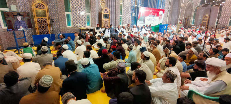 Mahfil e Shab e Barat Minhaj ul Quran Lahore