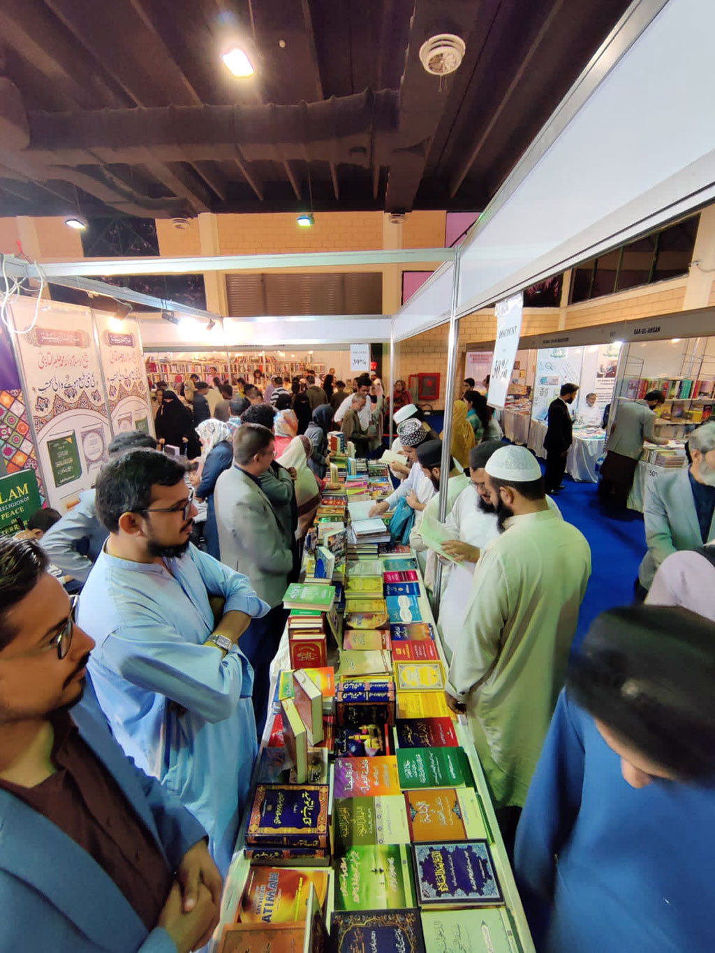 Tahir ul Qadri books in Karachi International Book Fair