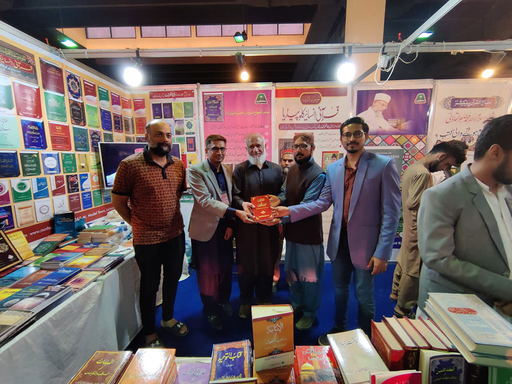 Tahir ul Qadri books in Karachi International Book Fair