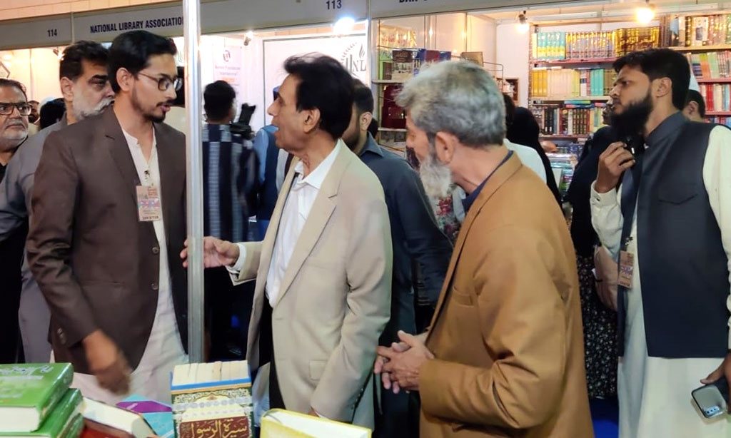 Tahir ul Qadri books in Karachi International Book Fair