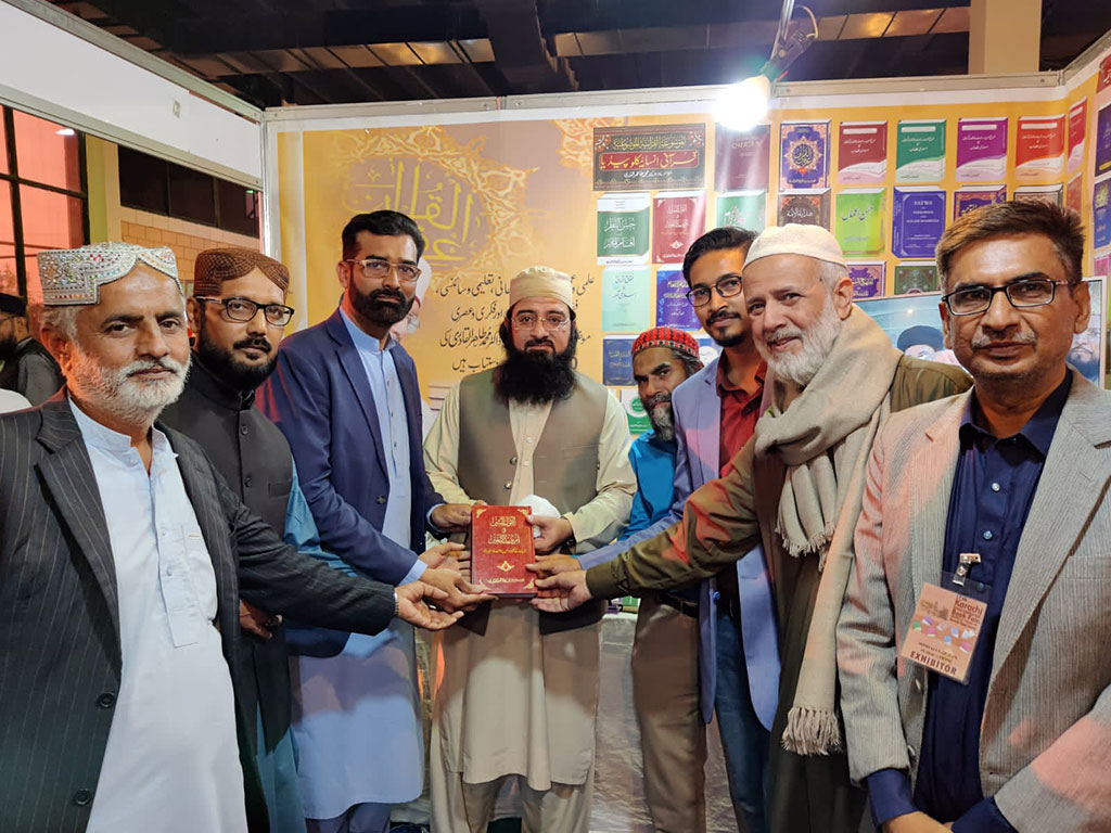 Tahir ul Qadri books in Karachi International Book Fair