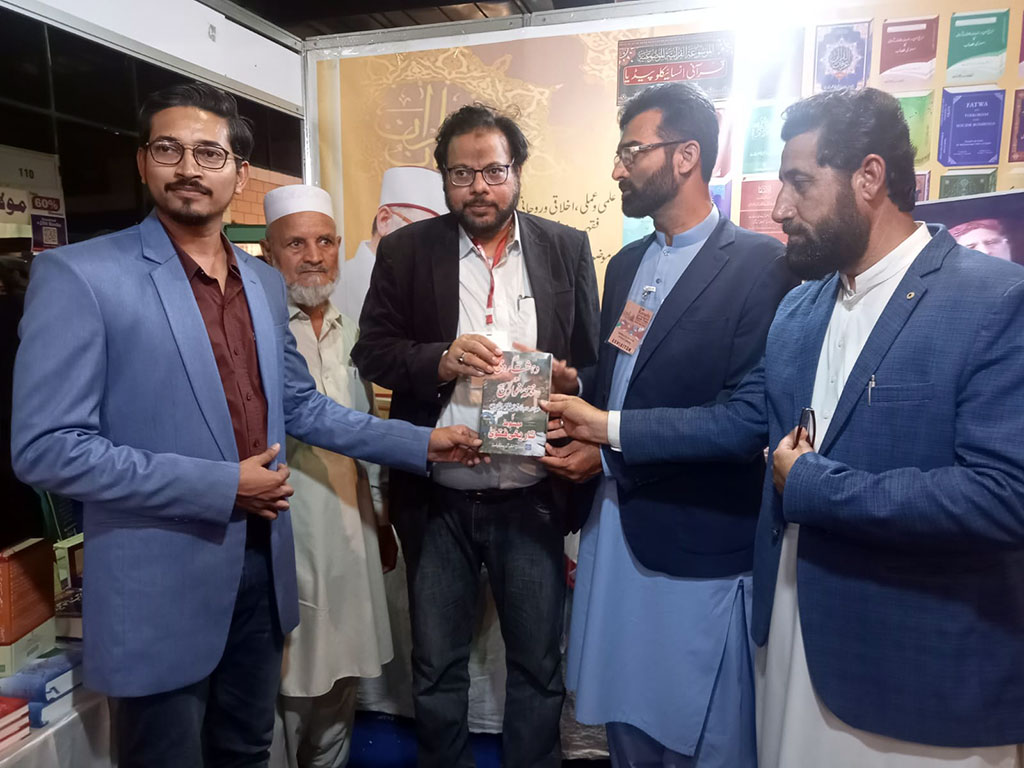 Tahir ul Qadri books in Karachi International Book Fair