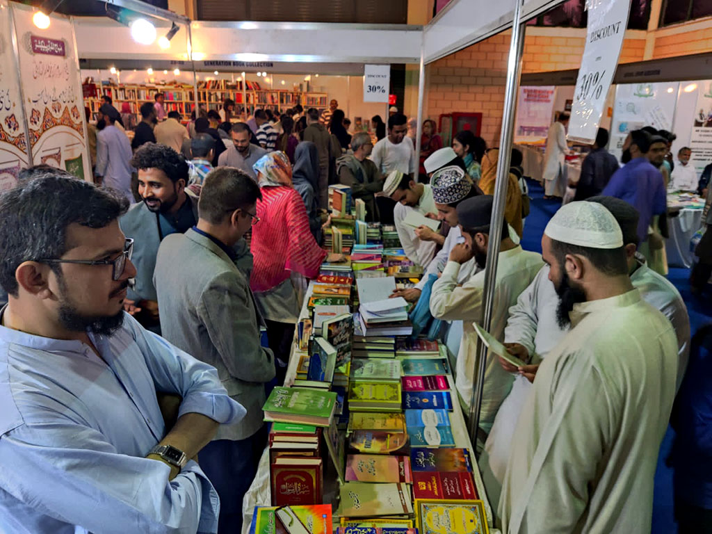 Tahir ul Qadri books in Karachi International Book Fair