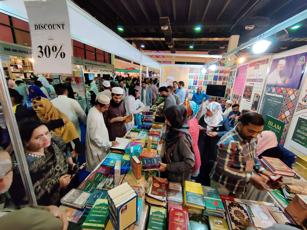 Tahir ul Qadri books in Karachi International Book Fair