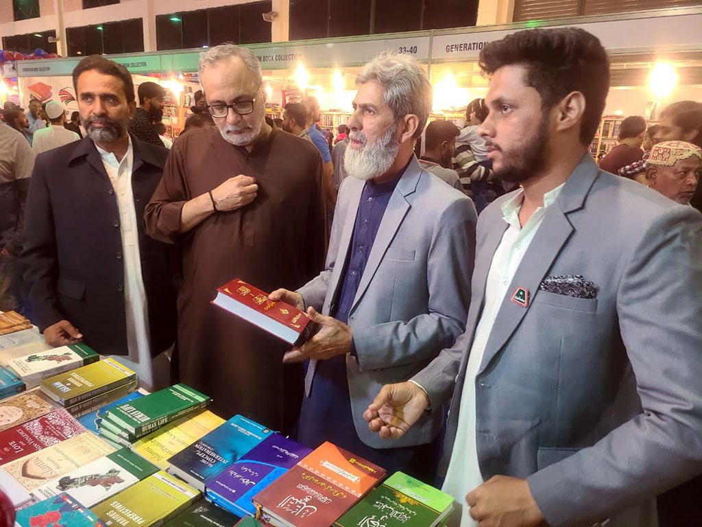 Tahir ul Qadri books in Karachi International Book Fair