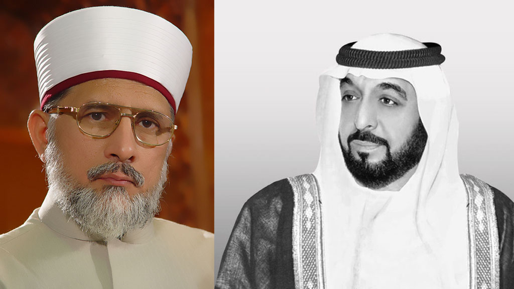 Dr Tahir-ul-Qadri expresses regret over demise of Sheikh Khalifa bin Zayed Al-Nahan