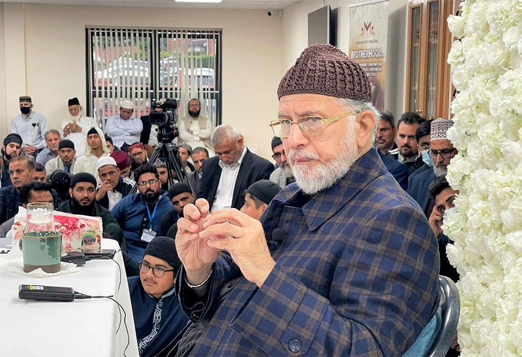 MQI Midlands Zone members call on Shaykh-ul-Islam Dr Muhammad Tahir-ul-Qadri