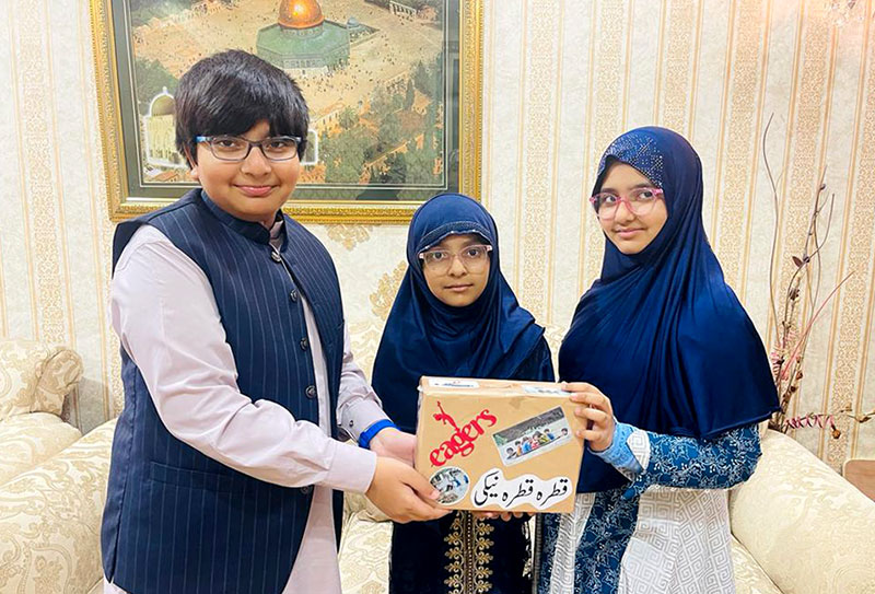 Dr Tahir-ul-Qadri grandchildren gift their toys and pocket money for flood-affected children