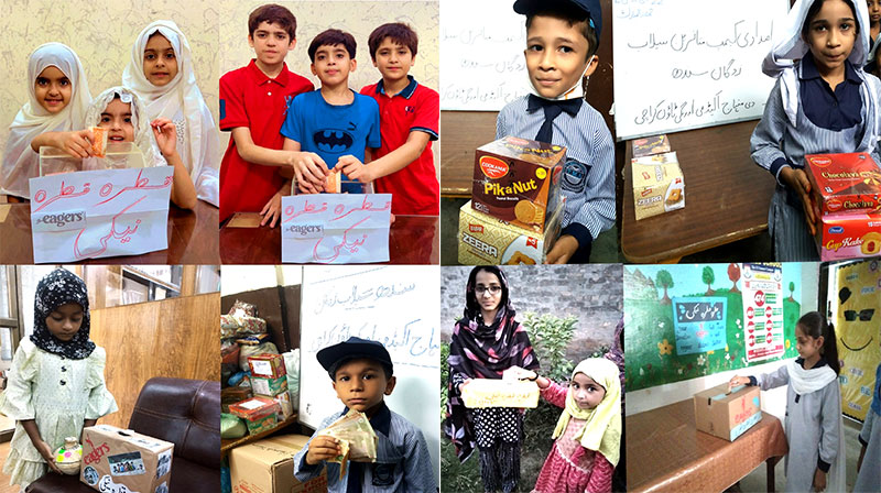 Dr Tahir-ul-Qadri grandchildren gift their toys and pocket money for flood-affected children