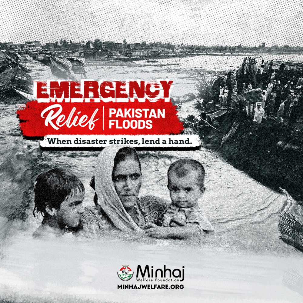 Minhaj Welfare Foundation appeal for flood relief