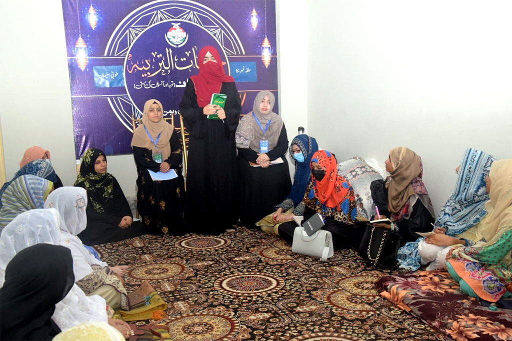 Minhaj ul Quran Women Itikaf 2022