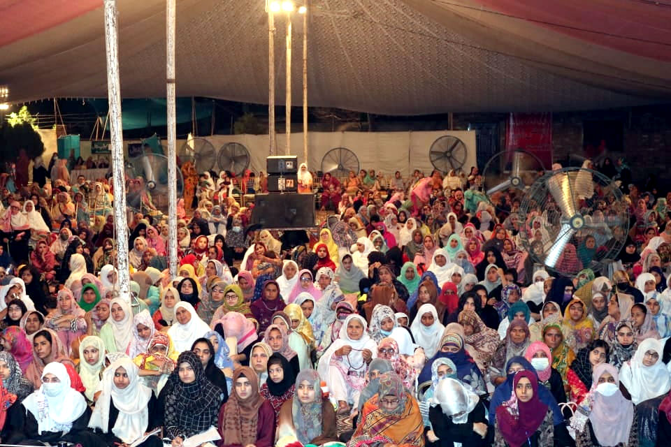 Minhaj ul Quran Women Itikaf 2022