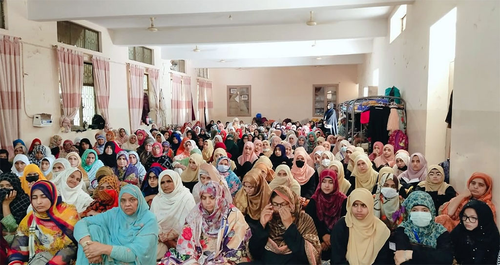 Minhaj ul Quran Women Itikaf 2022