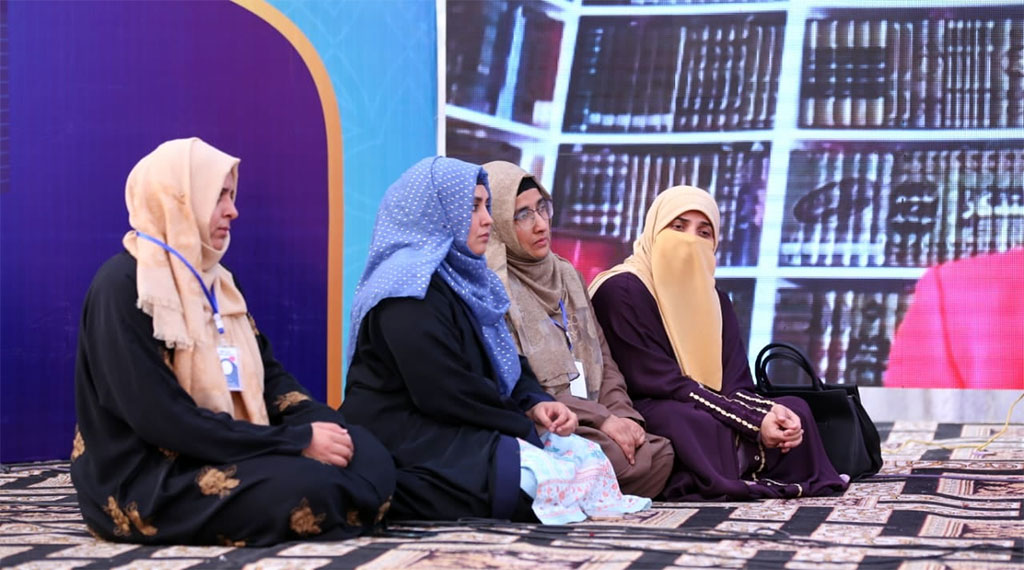 Minhaj ul Quran Women Itikaf 2022