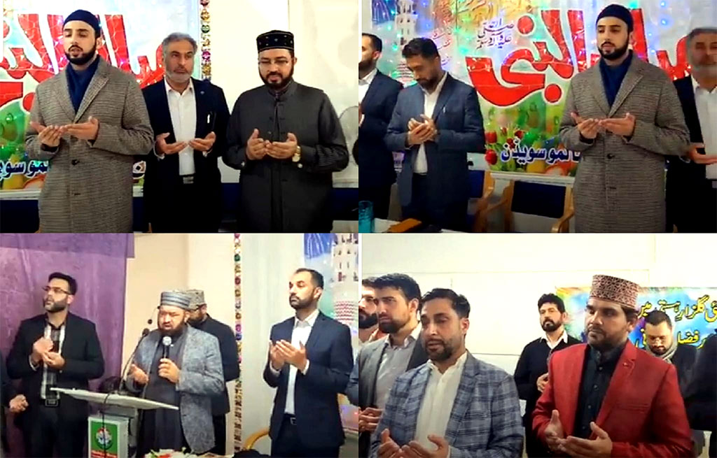 Hammad Mustafa Qadri addressing Milad-e-Mustafa Conference in Malmo-Sweden