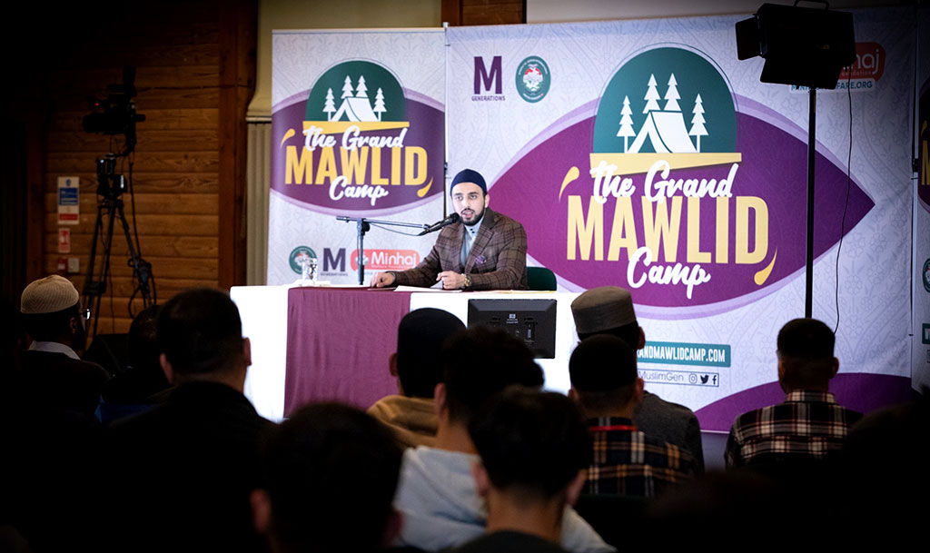 The Grand Mawlid Camp organised by Minhaj Muslim Generations