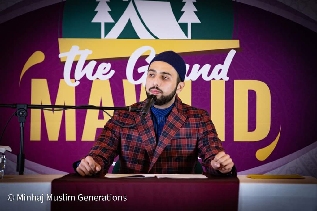 The Grand Mawlid Camp organised by Minhaj Muslim Generations