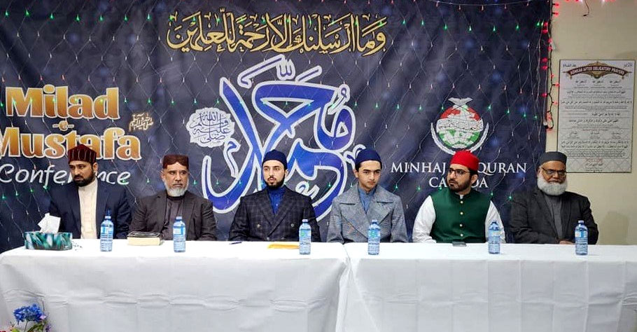 Shaykh Hammad Mustafa Al Madani Al Qadri addresses Milad-un-Nabi Conference