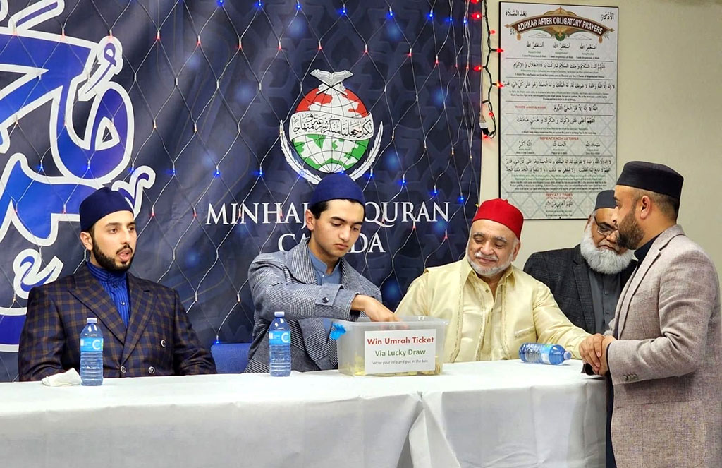 Shaykh Hammad Mustafa Al Madani Al Qadri addresses Milad-un-Nabi Conference