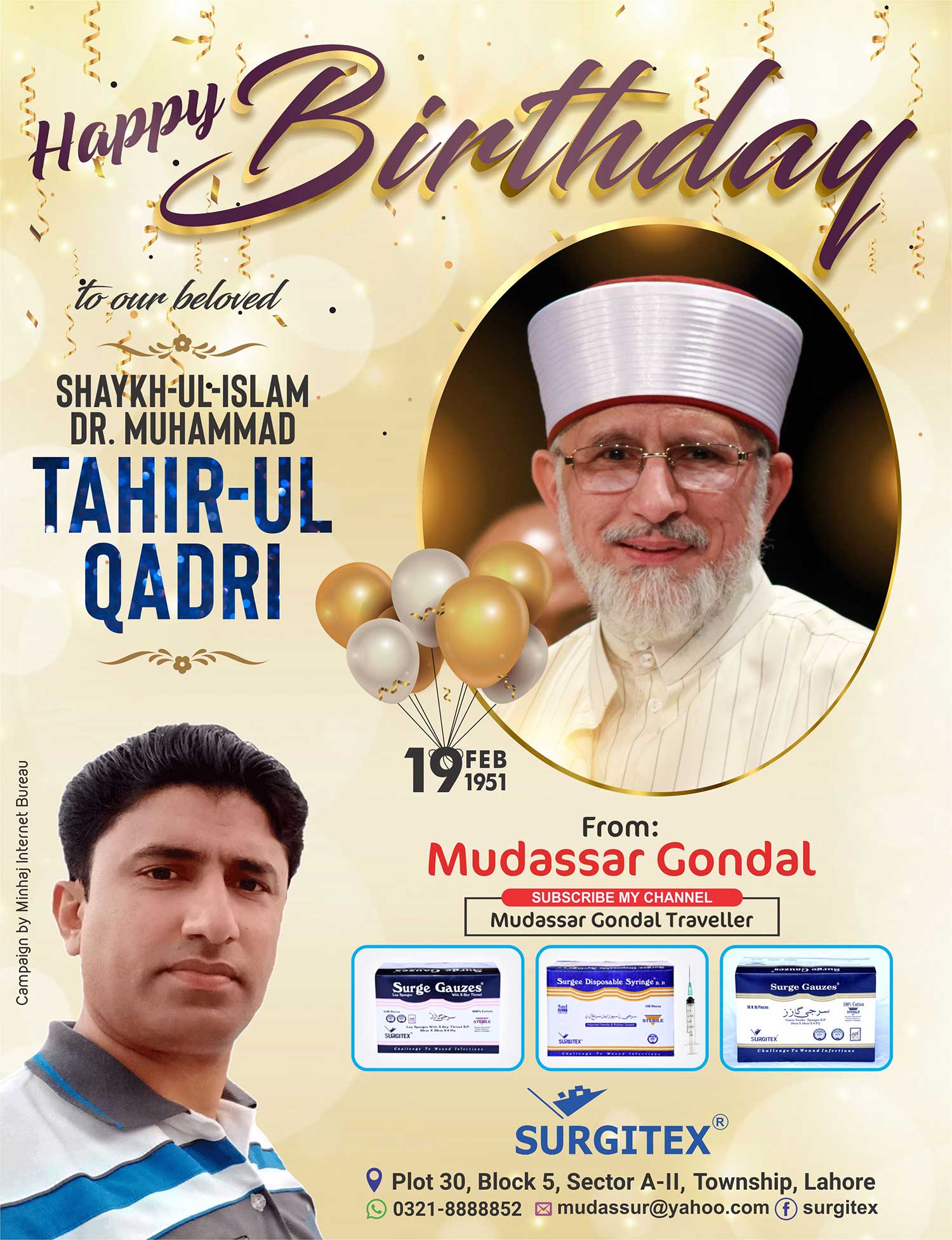 Happy Quaid Day 2022 from Happy Quaid Day 2022 from Mudassar Gondal