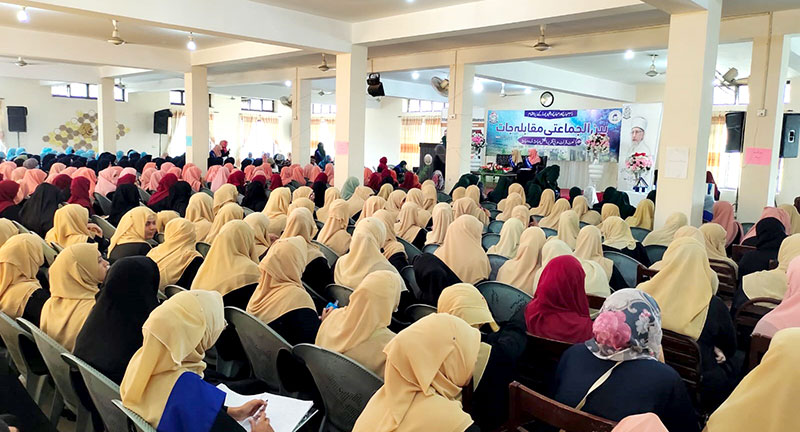 Inter-Class Competition in Minhaj College for Women
