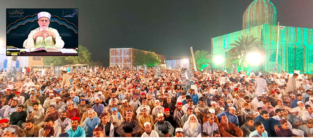 Dr Tahir ul Qadri addresses Mutakifeen in Minhaj ul Quran Itikaf City 2022