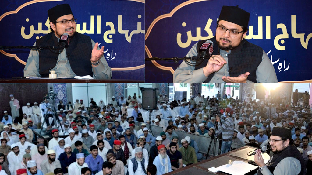 Dr Hussain Mohi-ud-Din Qadri highlights conditions for journey of spiritualism
