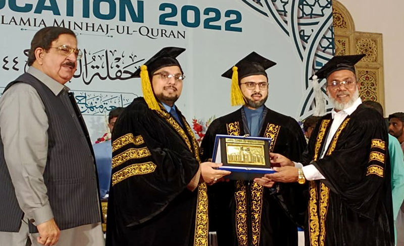 Shaykh ul Islam Dr Muhammad Tahir ul Qadri addresses Convocation 2022